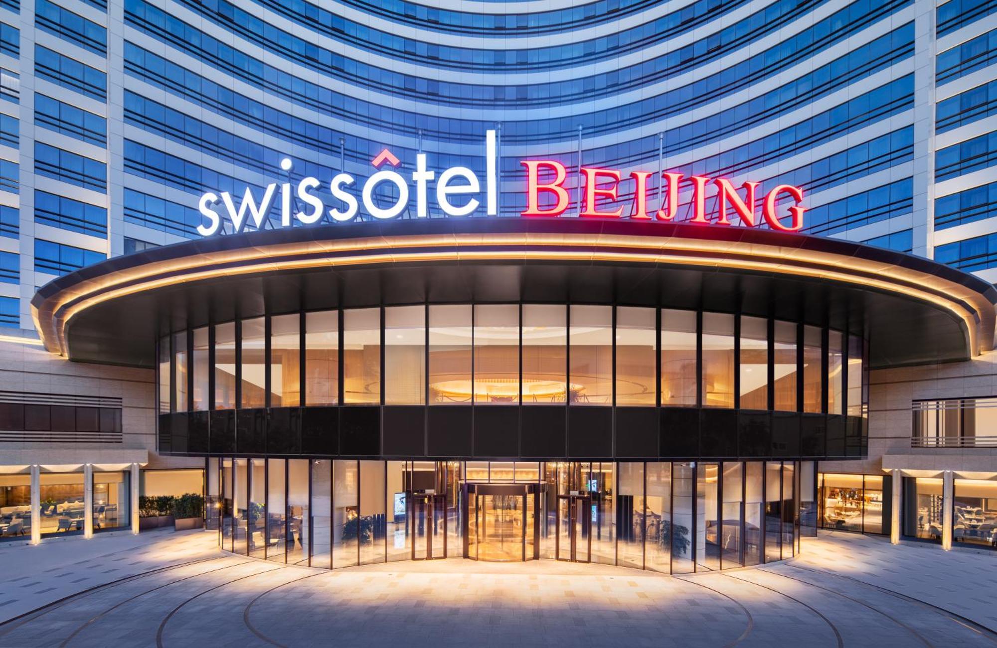 Swissotel Beijing Hong Kong Macau Center Buitenkant foto